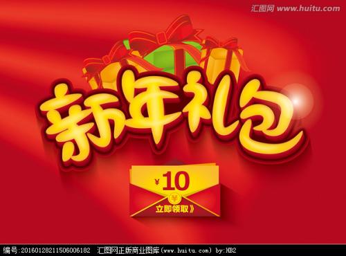 美国天主教大学学生卡